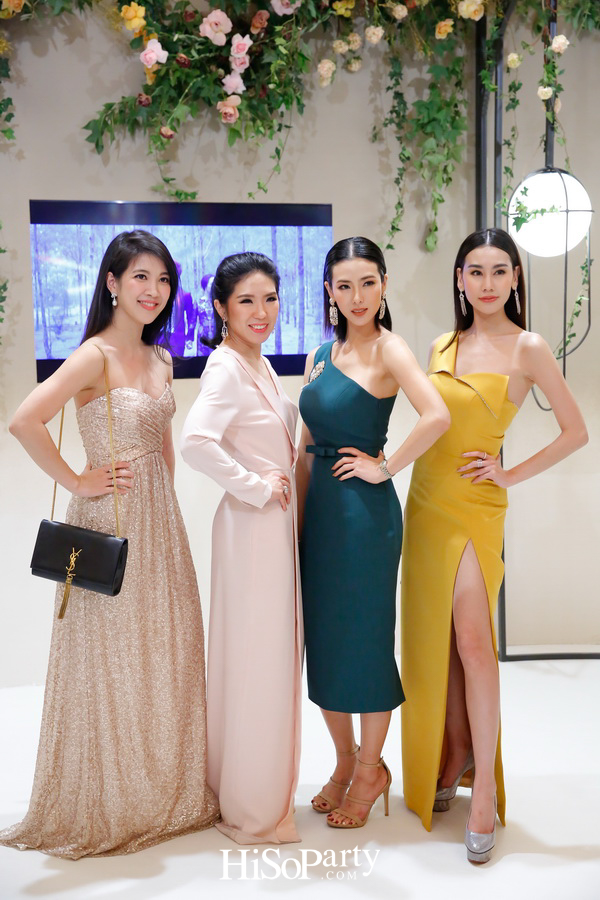 งานฉลองมงคลสมรสระหว่าง ชมพูนุท โรจน์ศิริรัตน์ และ สรวิศ บุญนิมิต