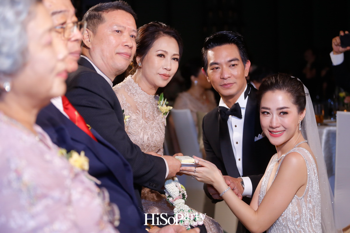 งานฉลองมงคลสมรสระหว่าง ชมพูนุท โรจน์ศิริรัตน์ และ สรวิศ บุญนิมิต