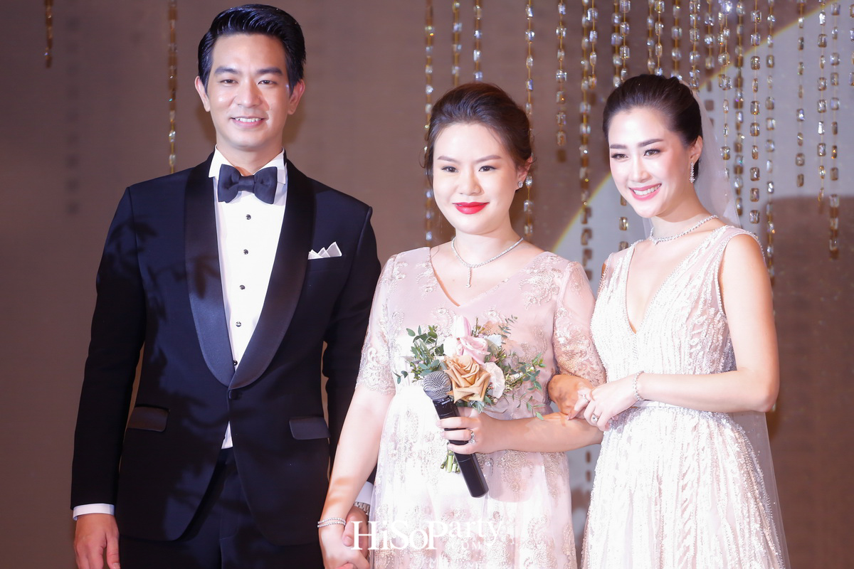 งานฉลองมงคลสมรสระหว่าง ชมพูนุท โรจน์ศิริรัตน์ และ สรวิศ บุญนิมิต