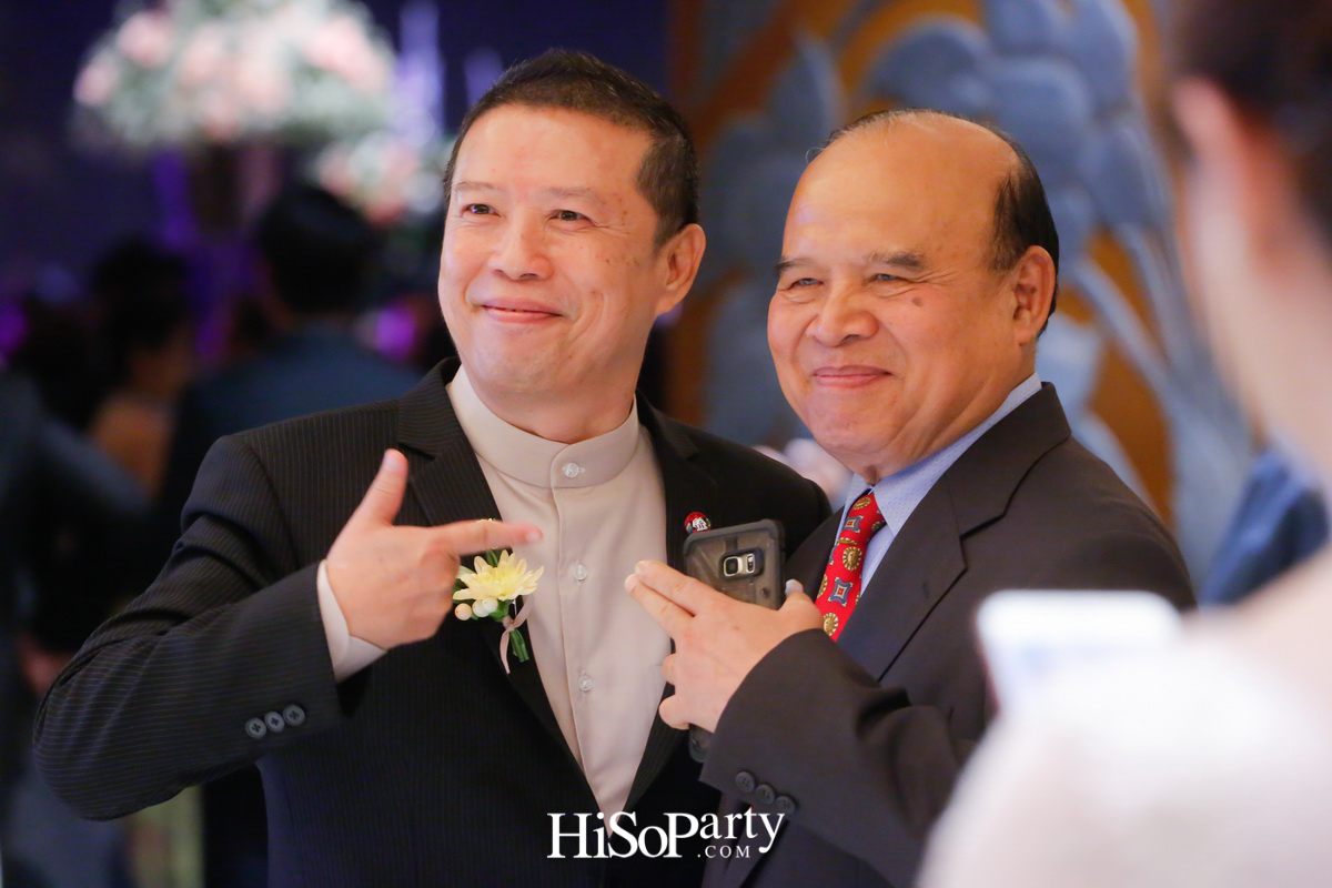 งานฉลองมงคลสมรสระหว่าง ชมพูนุท โรจน์ศิริรัตน์ และ สรวิศ บุญนิมิต