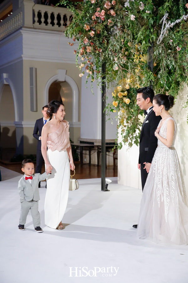 งานฉลองมงคลสมรสระหว่าง ชมพูนุท โรจน์ศิริรัตน์ และ สรวิศ บุญนิมิต