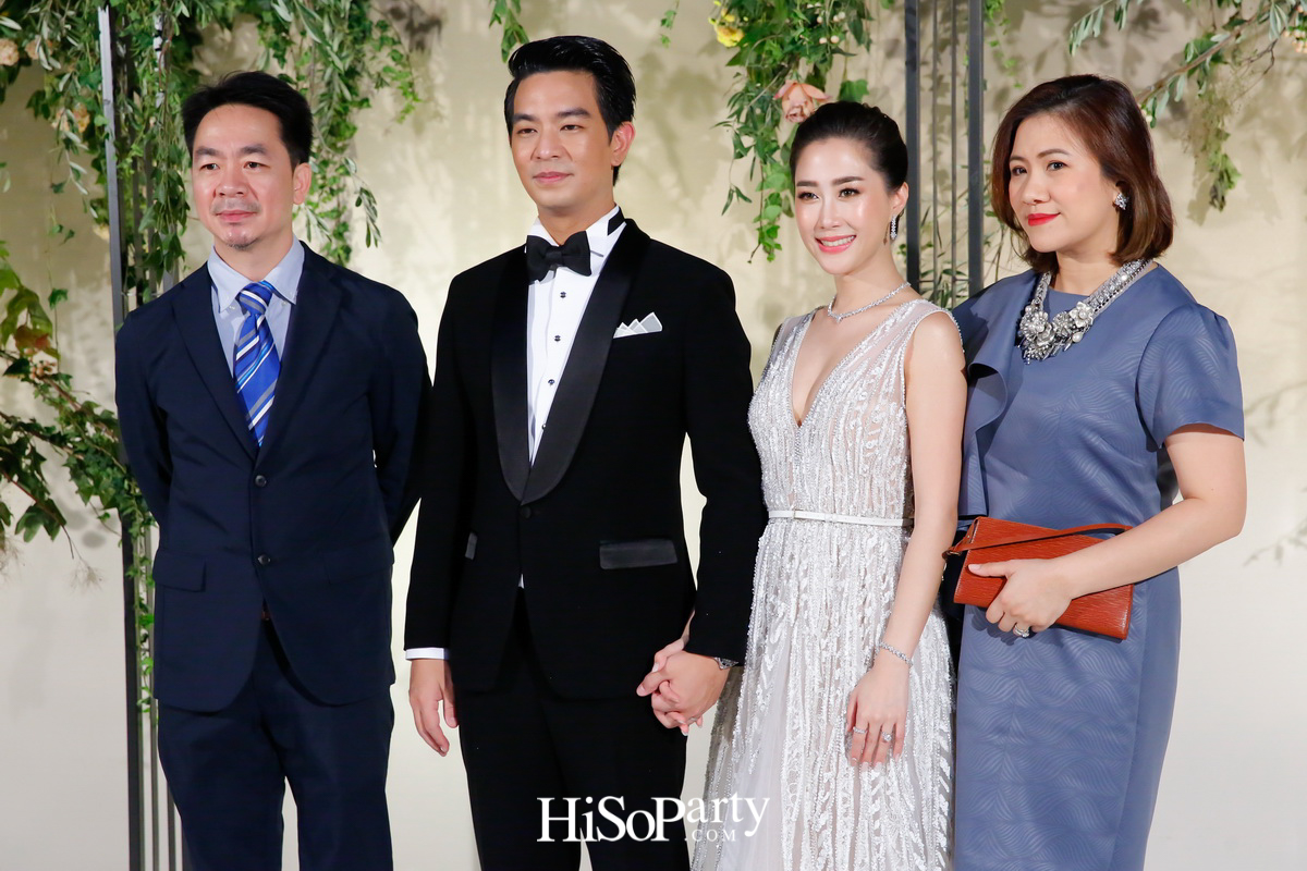 งานฉลองมงคลสมรสระหว่าง ชมพูนุท โรจน์ศิริรัตน์ และ สรวิศ บุญนิมิต