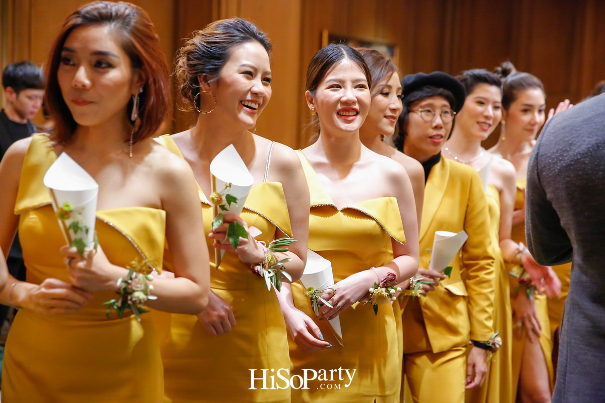 งานฉลองมงคลสมรสระหว่าง ชมพูนุท โรจน์ศิริรัตน์ และ สรวิศ บุญนิมิต