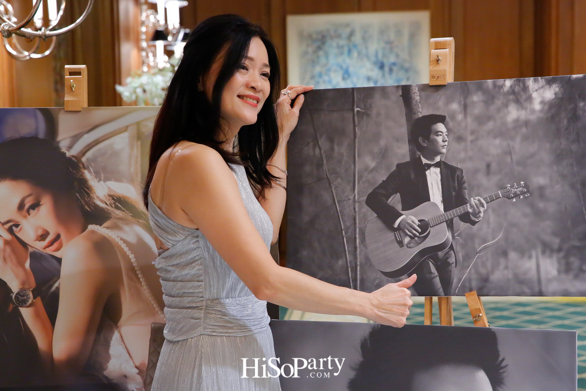 งานฉลองมงคลสมรสระหว่าง ชมพูนุท โรจน์ศิริรัตน์ และ สรวิศ บุญนิมิต