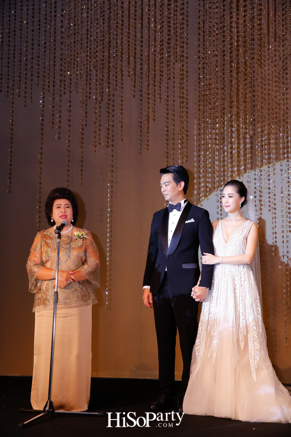 งานฉลองมงคลสมรสระหว่าง ชมพูนุท โรจน์ศิริรัตน์ และ สรวิศ บุญนิมิต