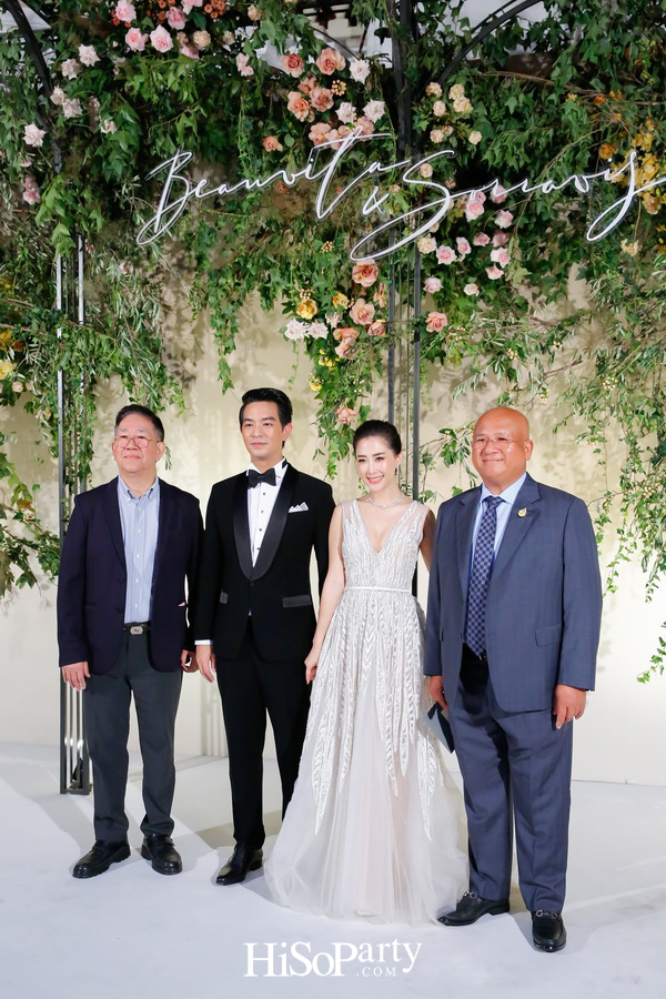 งานฉลองมงคลสมรสระหว่าง ชมพูนุท โรจน์ศิริรัตน์ และ สรวิศ บุญนิมิต