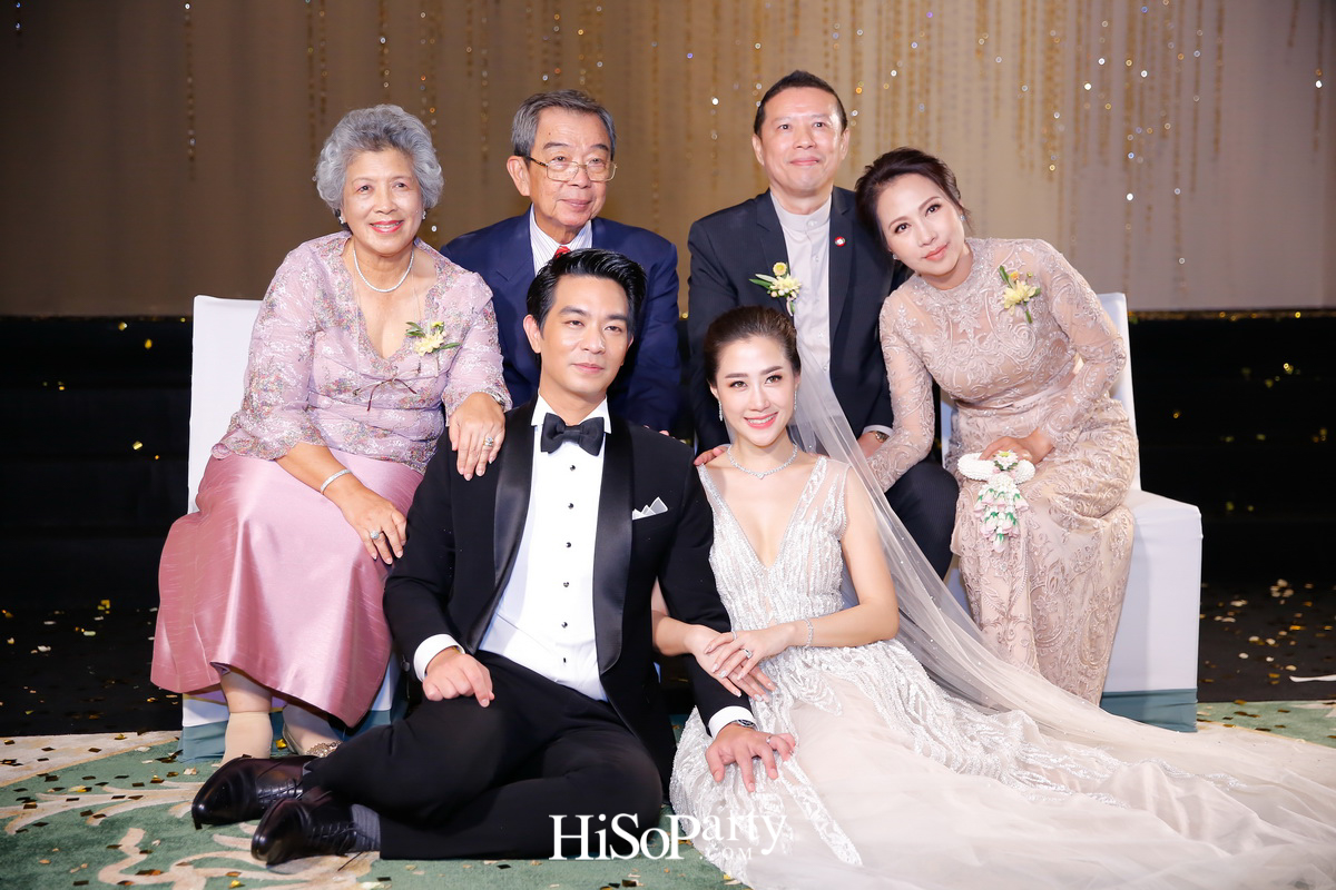 งานฉลองมงคลสมรสระหว่าง ชมพูนุท โรจน์ศิริรัตน์ และ สรวิศ บุญนิมิต