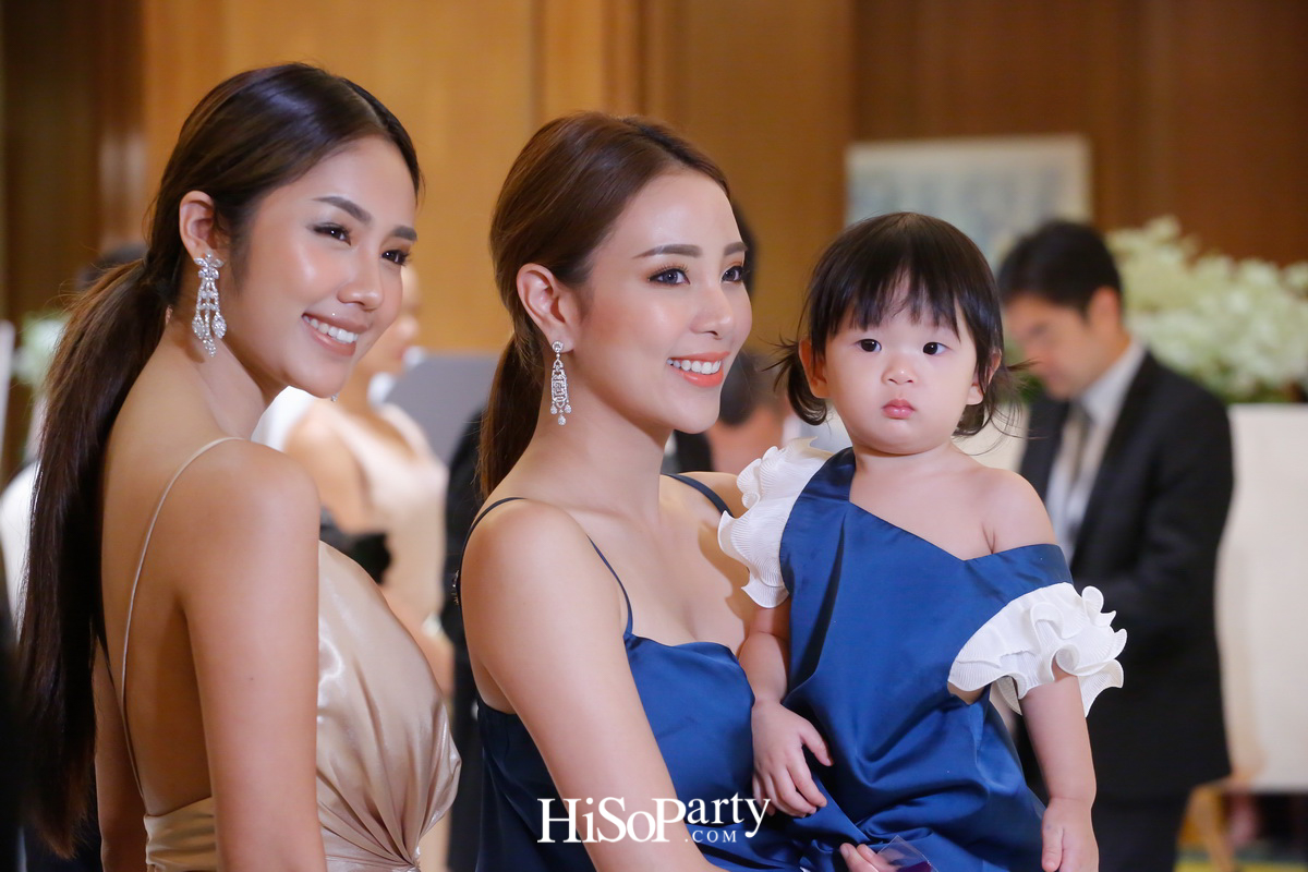 งานฉลองมงคลสมรสระหว่าง ชมพูนุท โรจน์ศิริรัตน์ และ สรวิศ บุญนิมิต