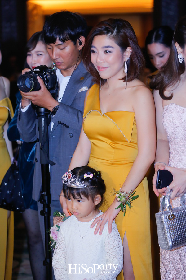 งานฉลองมงคลสมรสระหว่าง ชมพูนุท โรจน์ศิริรัตน์ และ สรวิศ บุญนิมิต