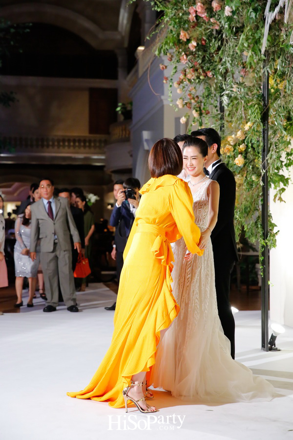 งานฉลองมงคลสมรสระหว่าง ชมพูนุท โรจน์ศิริรัตน์ และ สรวิศ บุญนิมิต