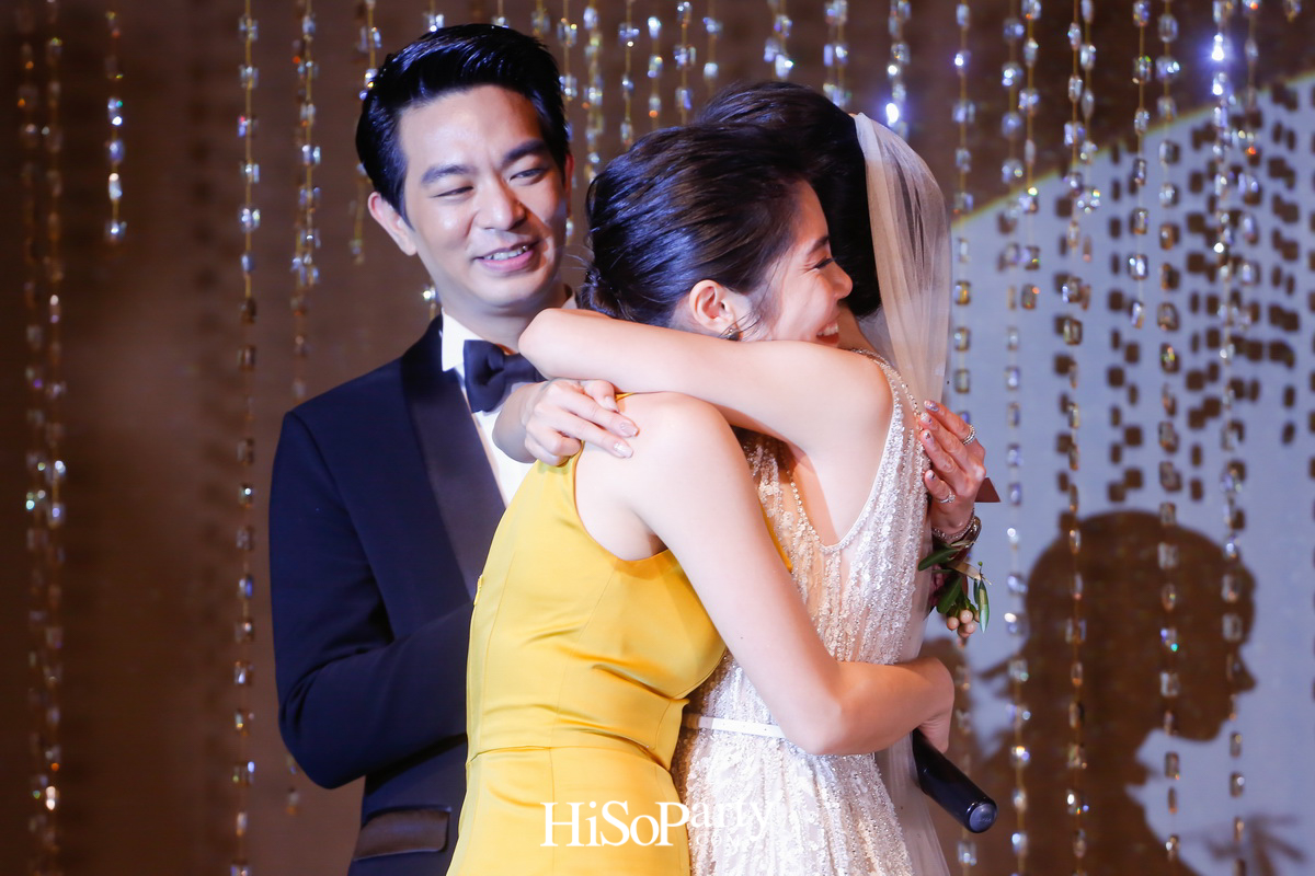 งานฉลองมงคลสมรสระหว่าง ชมพูนุท โรจน์ศิริรัตน์ และ สรวิศ บุญนิมิต