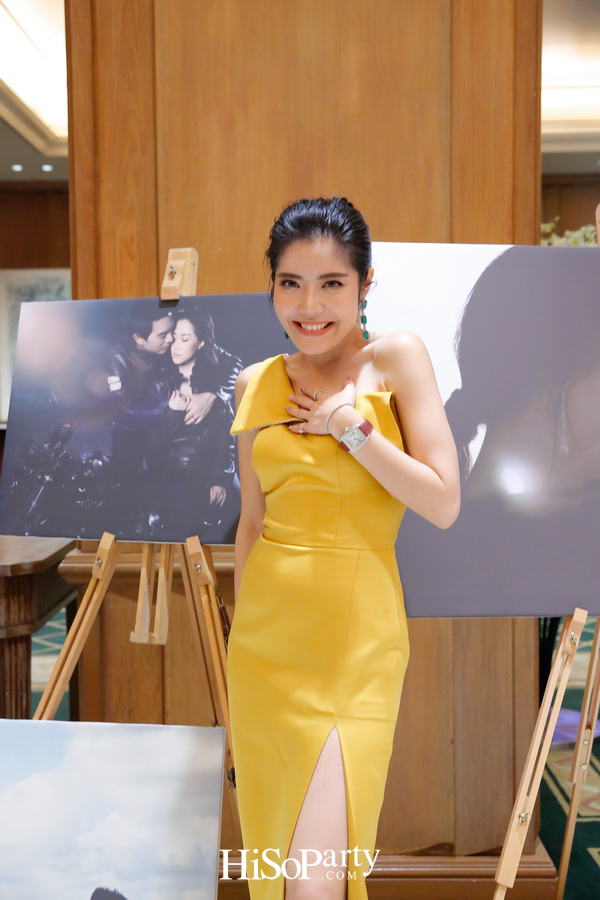 งานฉลองมงคลสมรสระหว่าง ชมพูนุท โรจน์ศิริรัตน์ และ สรวิศ บุญนิมิต