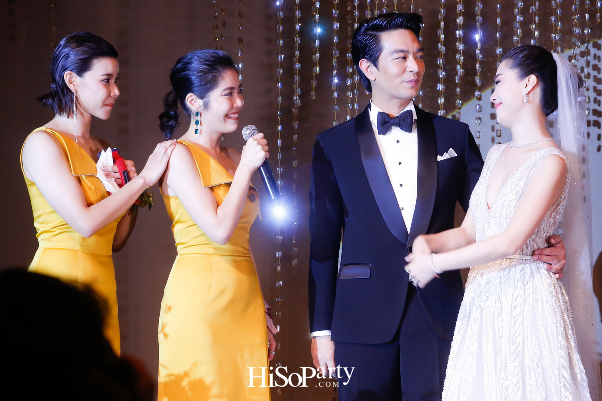 งานฉลองมงคลสมรสระหว่าง ชมพูนุท โรจน์ศิริรัตน์ และ สรวิศ บุญนิมิต