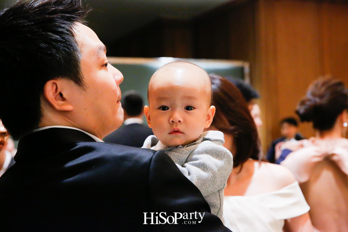 งานฉลองมงคลสมรสระหว่าง ชมพูนุท โรจน์ศิริรัตน์ และ สรวิศ บุญนิมิต