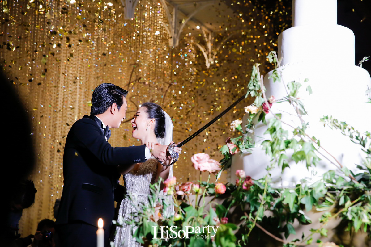 งานฉลองมงคลสมรสระหว่าง ชมพูนุท โรจน์ศิริรัตน์ และ สรวิศ บุญนิมิต