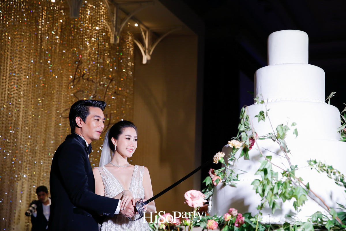 งานฉลองมงคลสมรสระหว่าง ชมพูนุท โรจน์ศิริรัตน์ และ สรวิศ บุญนิมิต