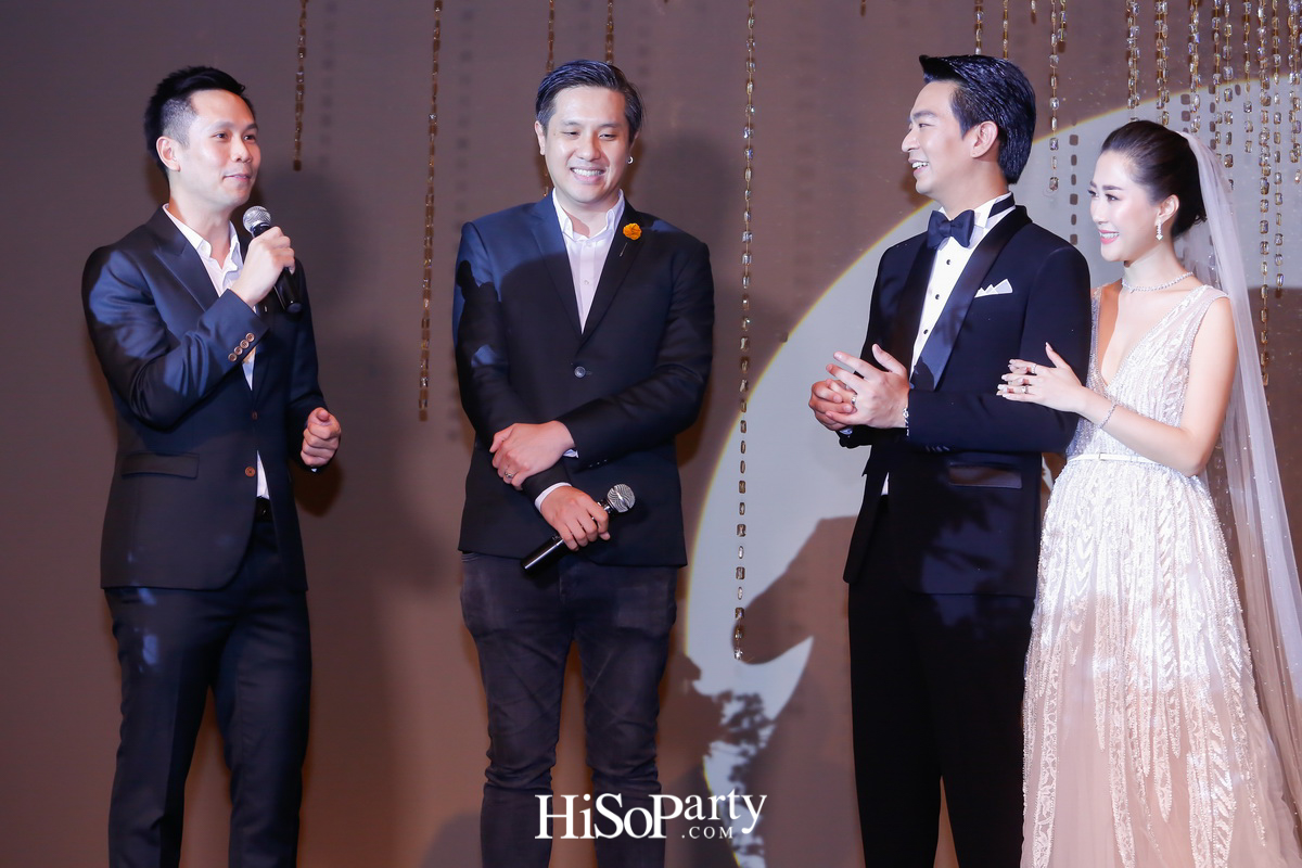 งานฉลองมงคลสมรสระหว่าง ชมพูนุท โรจน์ศิริรัตน์ และ สรวิศ บุญนิมิต