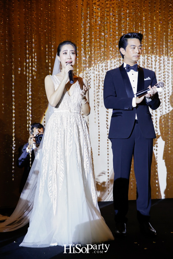 งานฉลองมงคลสมรสระหว่าง ชมพูนุท โรจน์ศิริรัตน์ และ สรวิศ บุญนิมิต