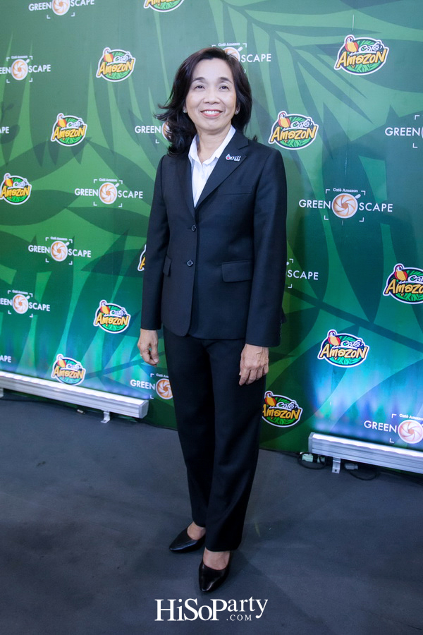 Café Amazon Greenscape Photo Contest