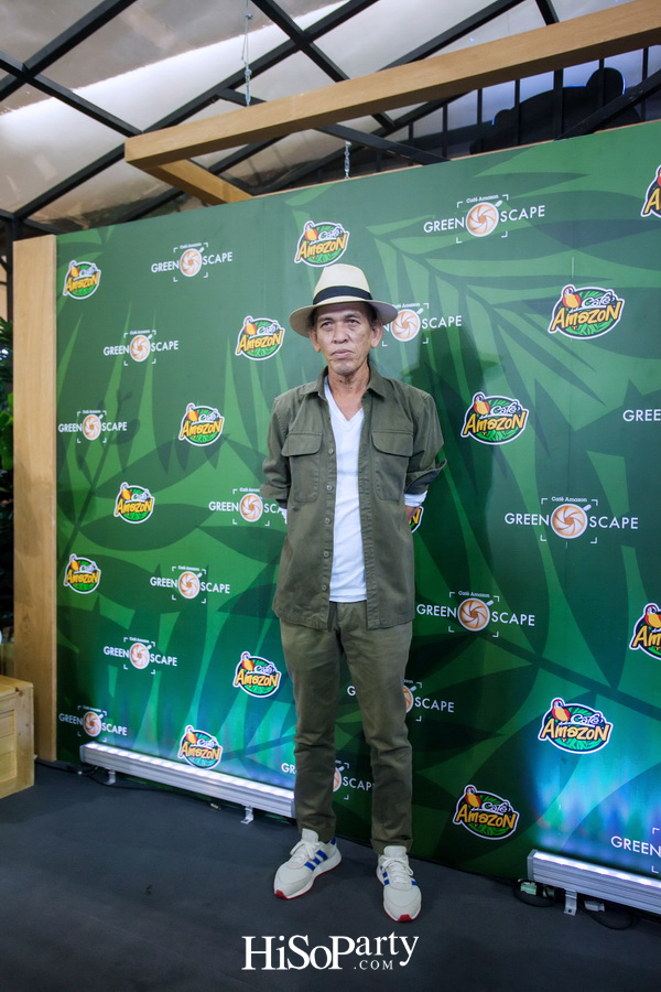 Café Amazon Greenscape Photo Contest