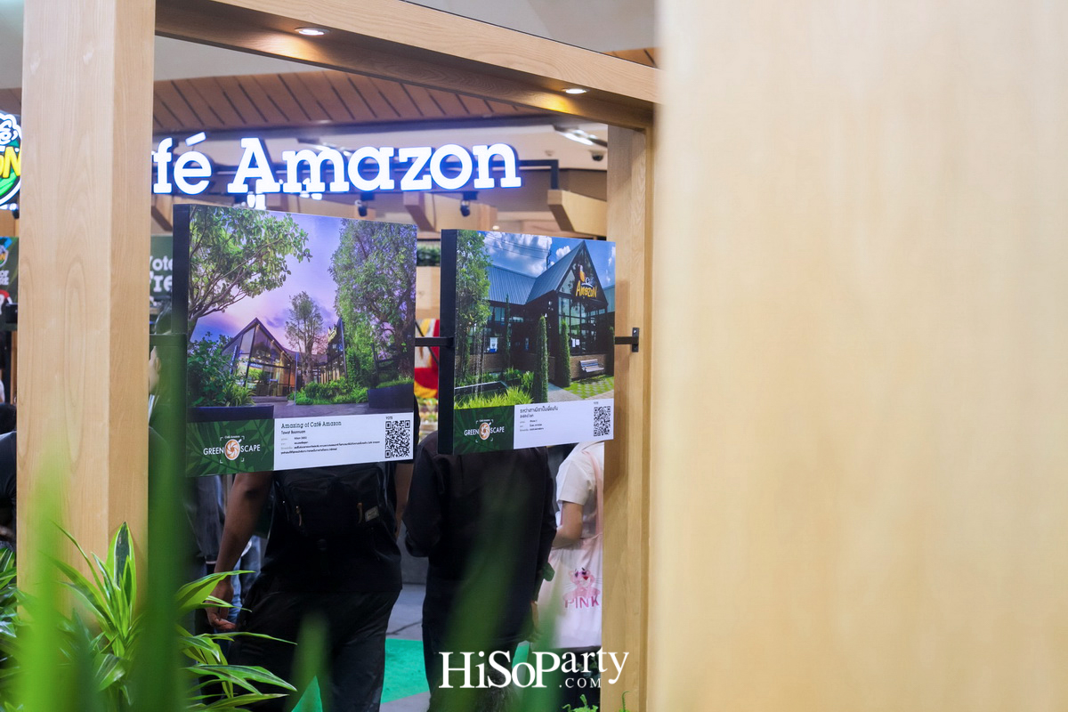 Café Amazon Greenscape Photo Contest