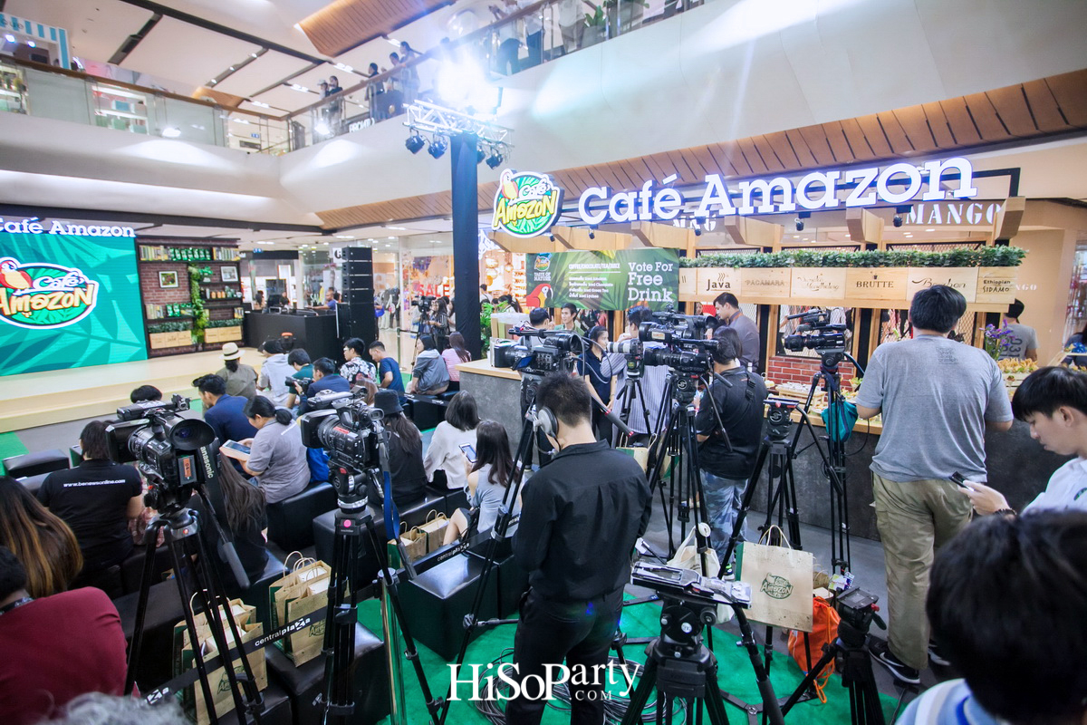 Café Amazon Greenscape Photo Contest