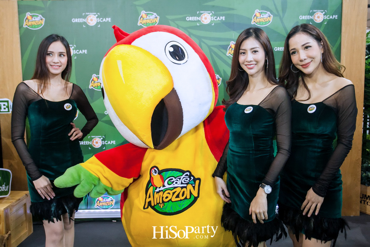 Café Amazon Greenscape Photo Contest