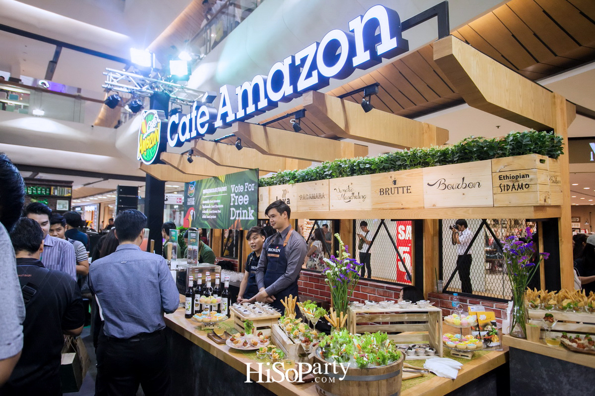 Café Amazon Greenscape Photo Contest