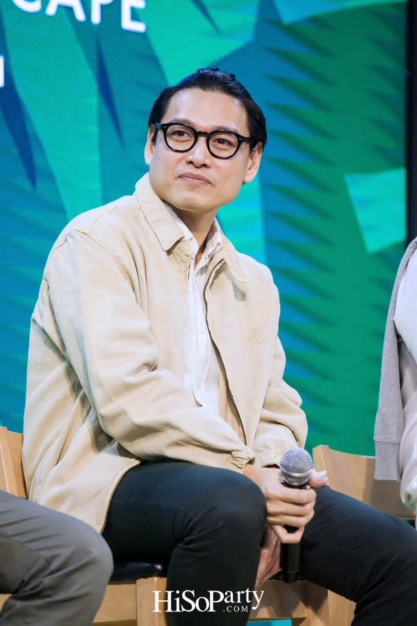 Café Amazon Greenscape Photo Contest