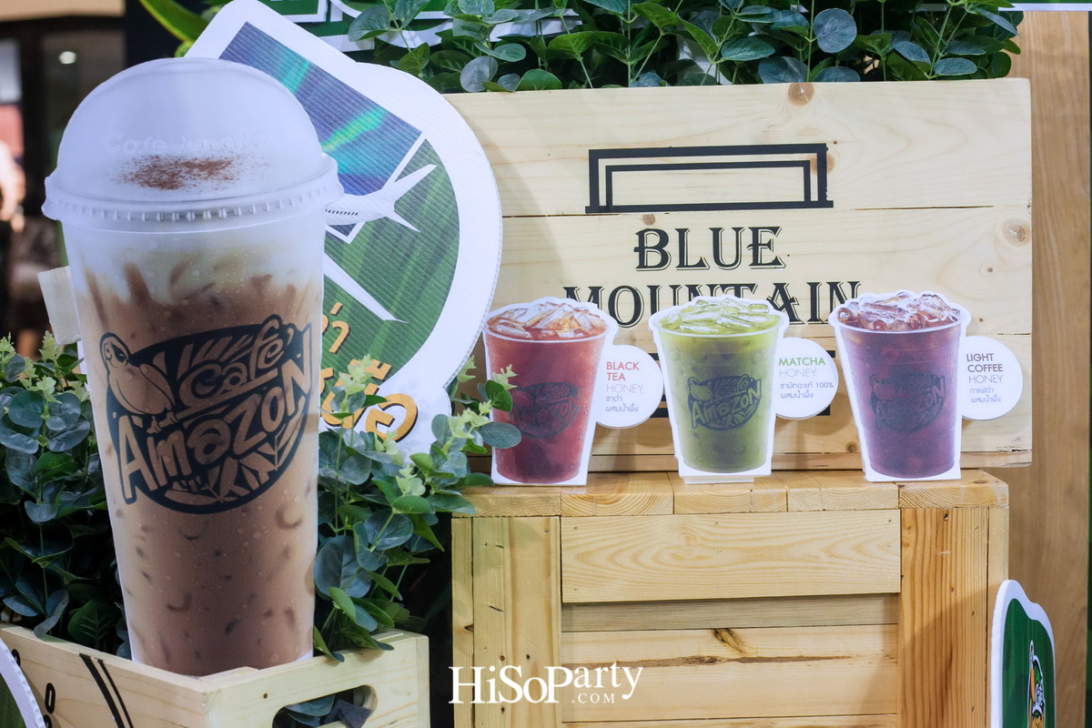 Café Amazon Greenscape Photo Contest