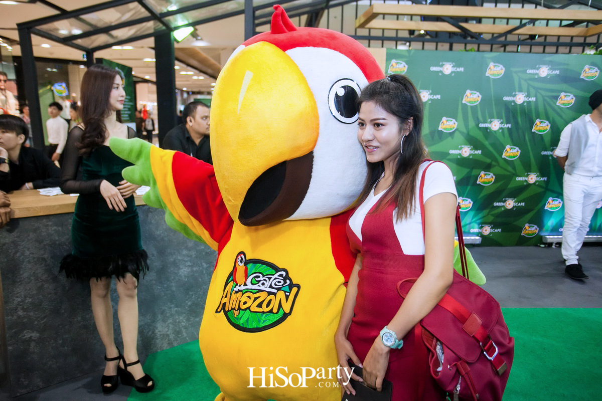 Café Amazon Greenscape Photo Contest