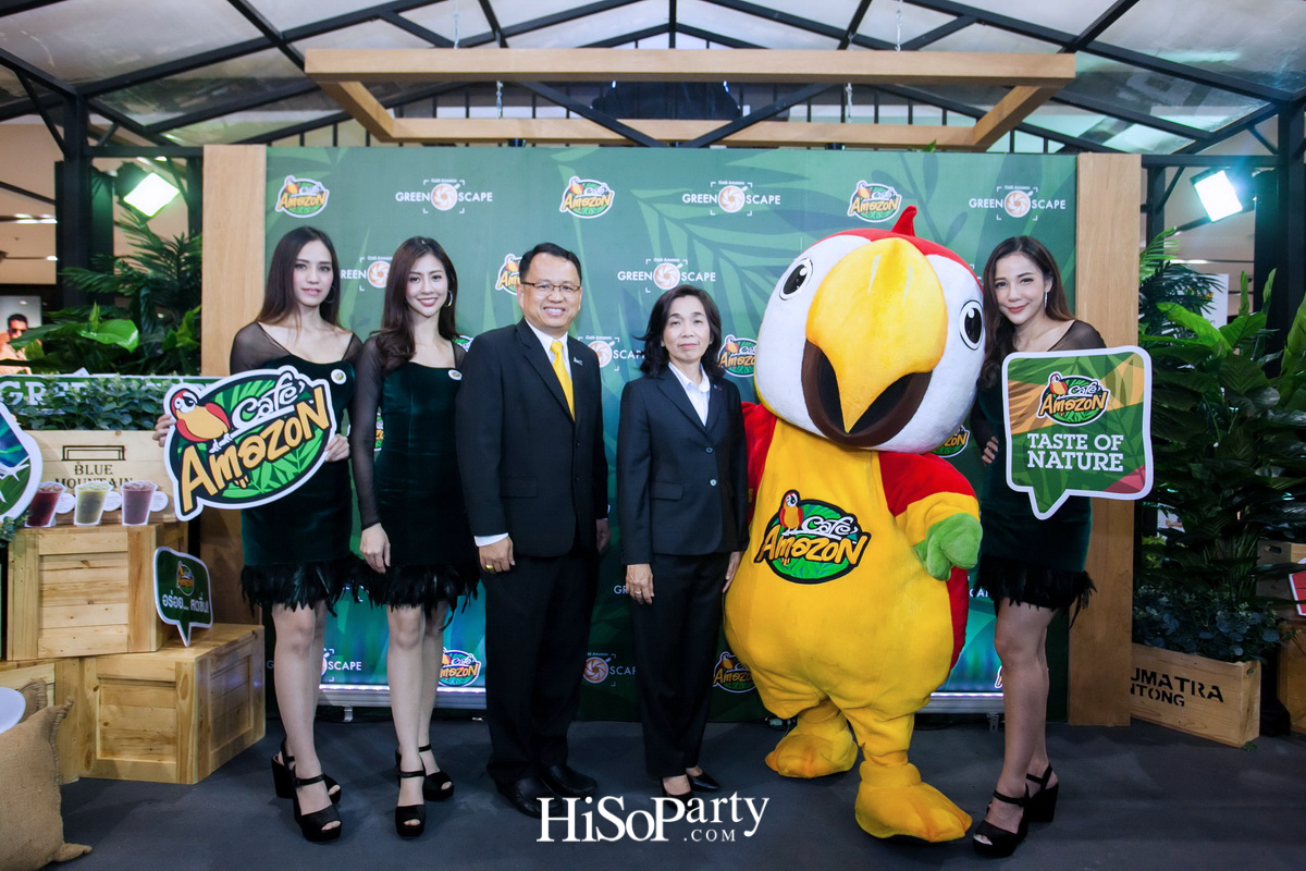 Café Amazon Greenscape Photo Contest