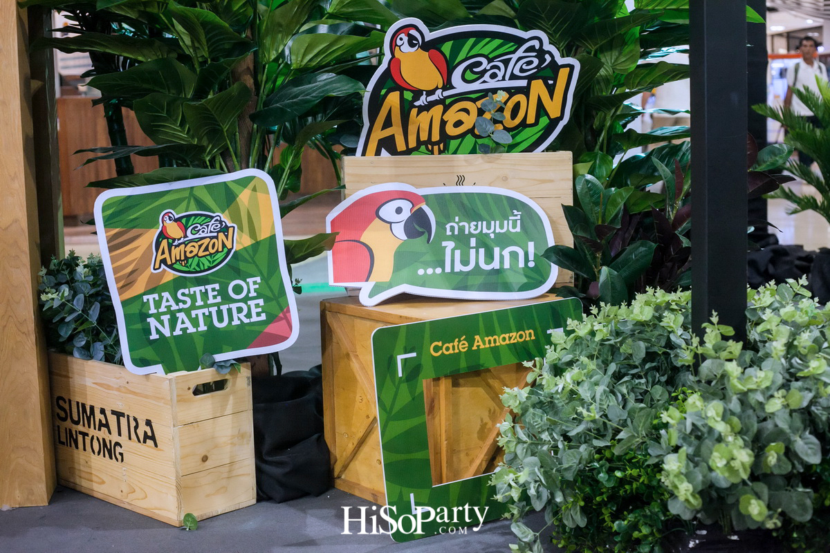 Café Amazon Greenscape Photo Contest