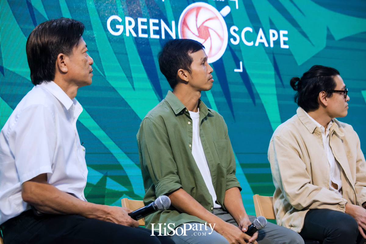 Café Amazon Greenscape Photo Contest