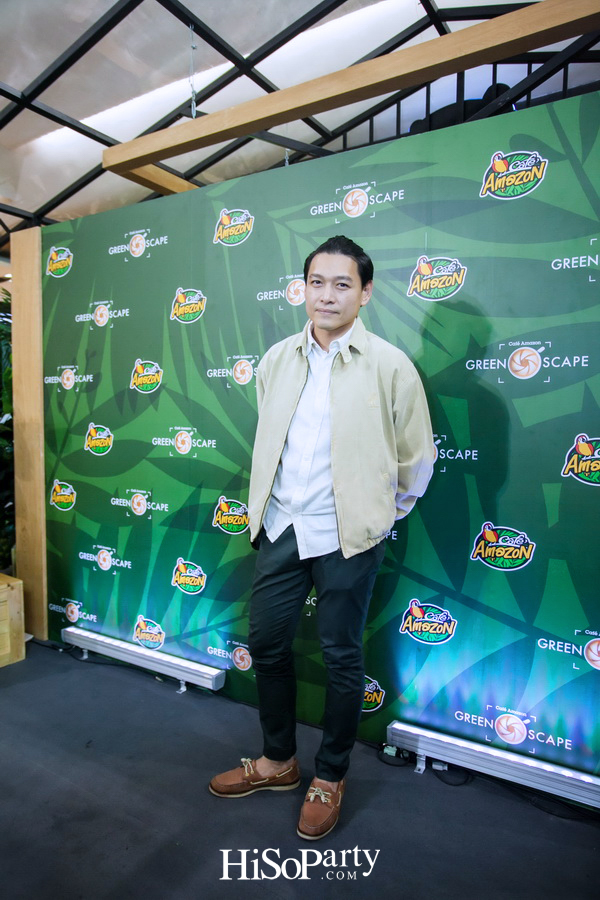 Café Amazon Greenscape Photo Contest