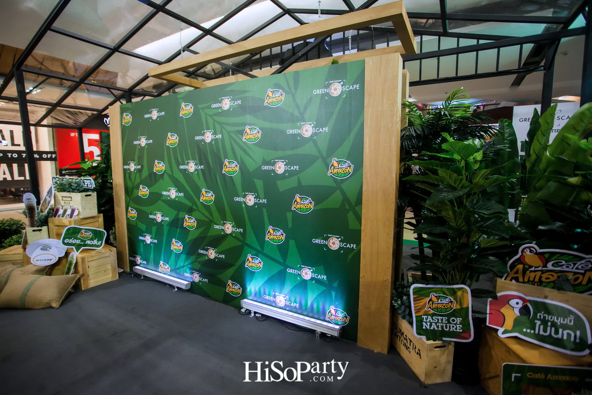 Café Amazon Greenscape Photo Contest