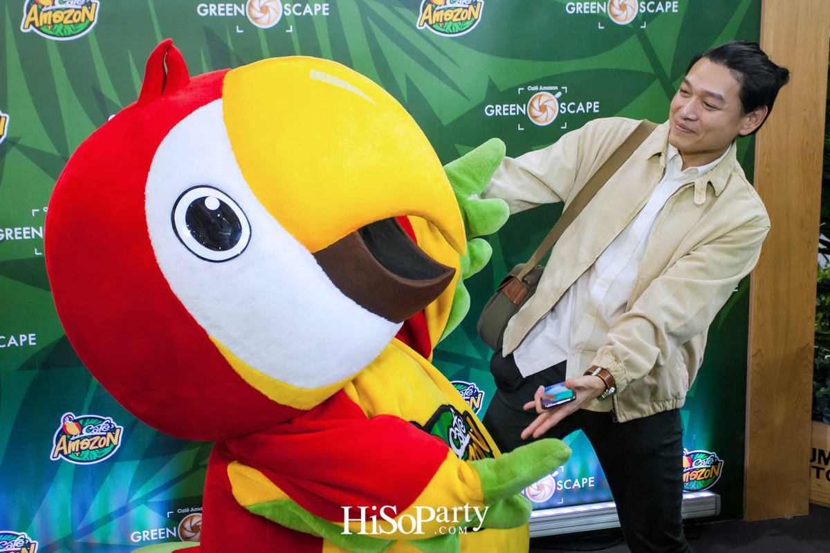 Café Amazon Greenscape Photo Contest