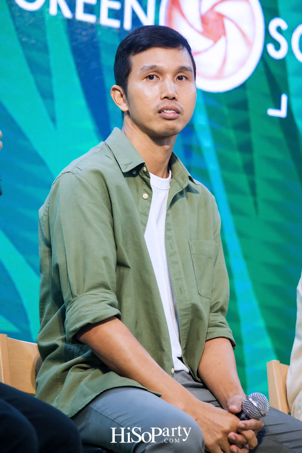 Café Amazon Greenscape Photo Contest