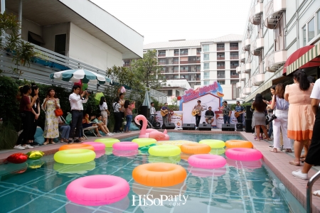 Häagen – Dazs Fruity Party