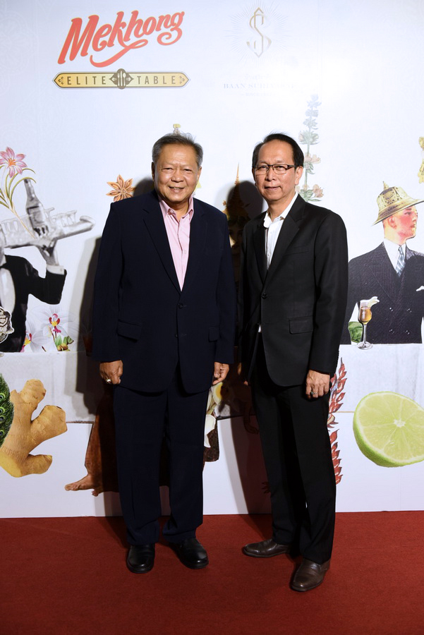 งานเปิดตัว ‘บ้านสุริยาศัย’ ร้านอาหารไทยในตำนาน