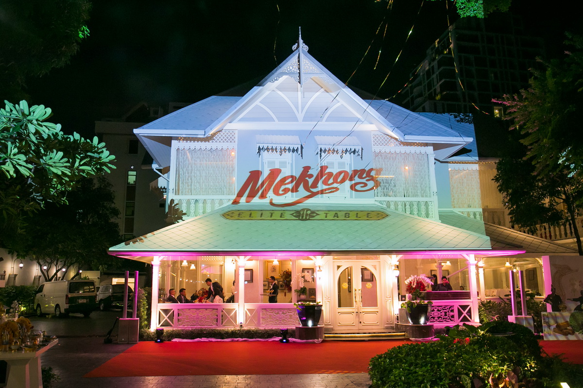 งานเปิดตัว ‘บ้านสุริยาศัย’ ร้านอาหารไทยในตำนาน