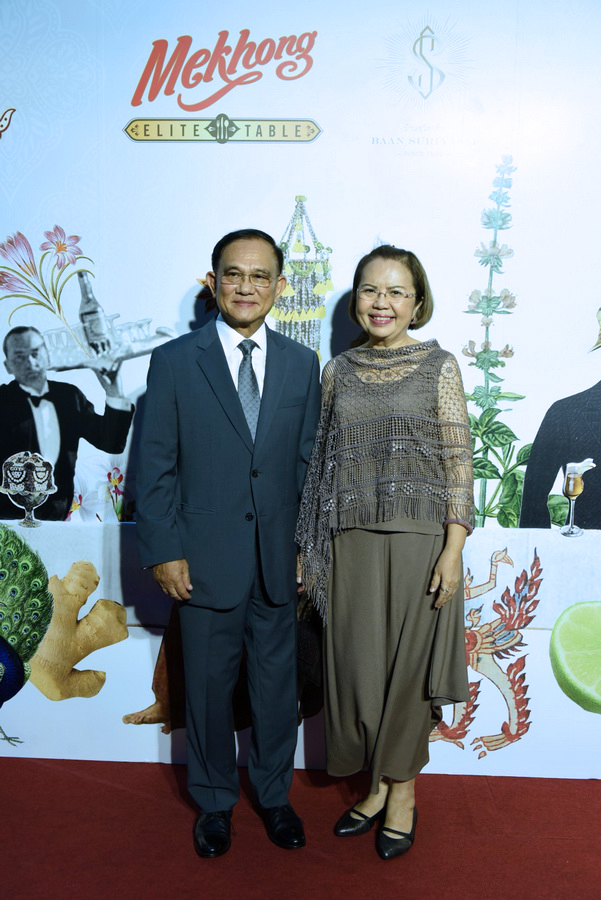 งานเปิดตัว ‘บ้านสุริยาศัย’ ร้านอาหารไทยในตำนาน