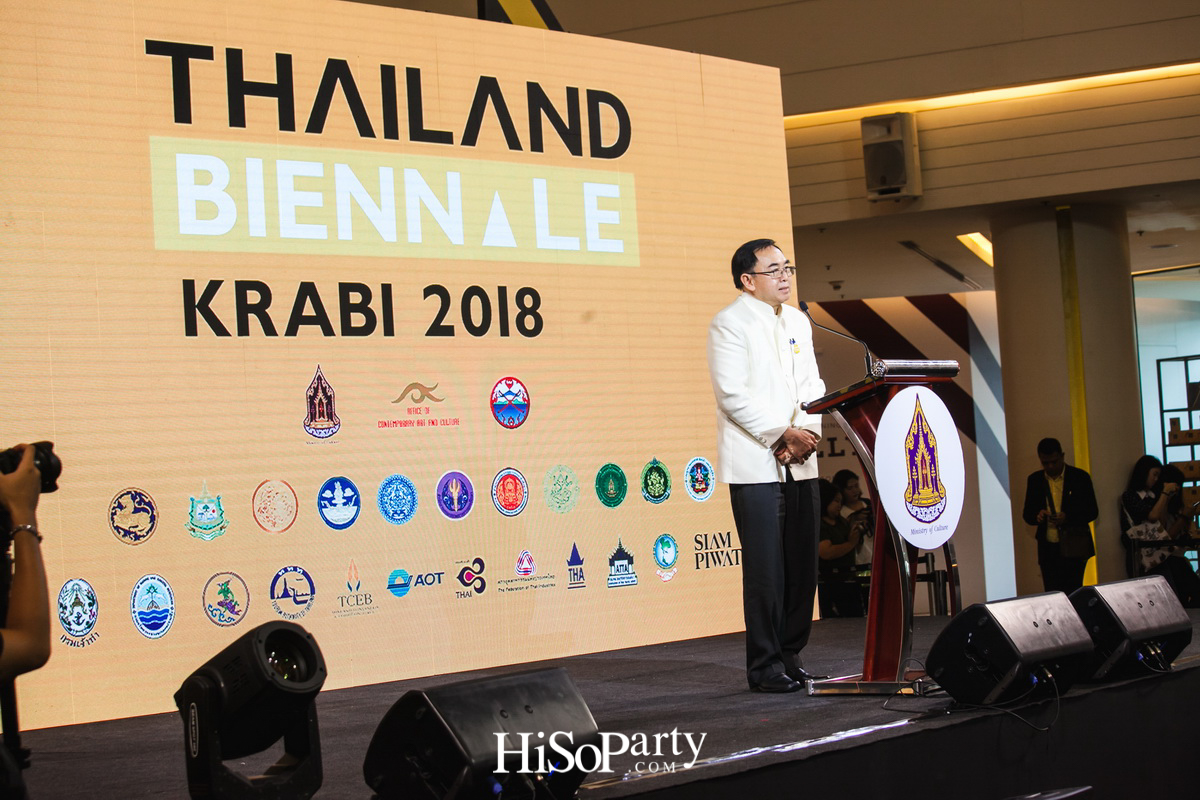 งานแถลงข่าว ‘Thailand Biennale, Krabi 2018’