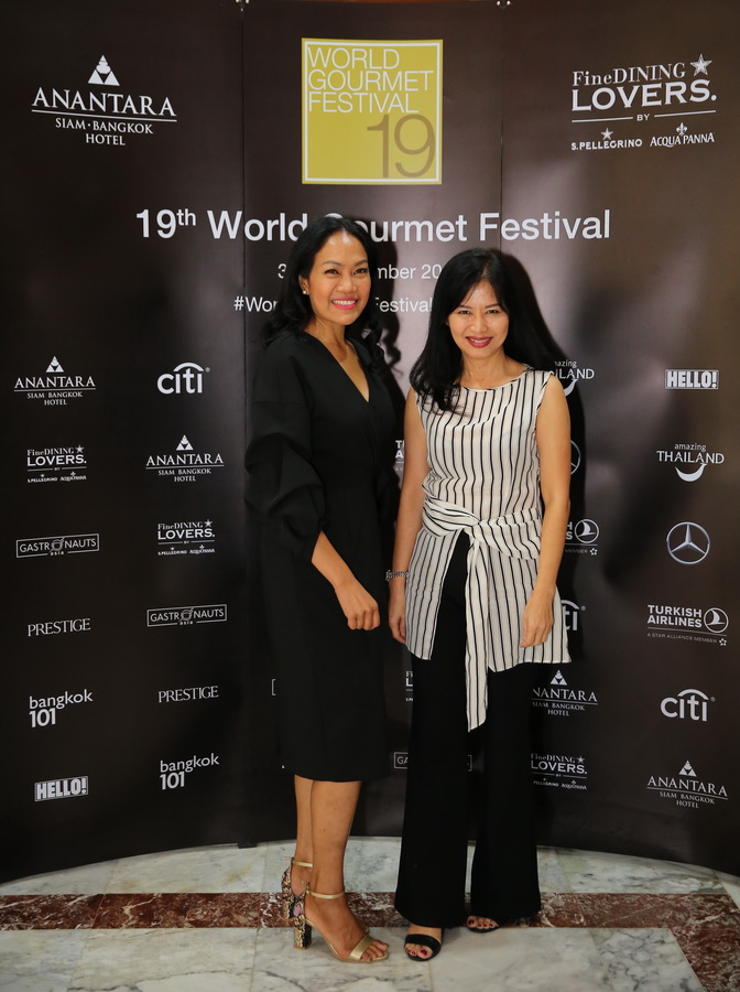 โรงแรมอนันตรา สยาม กรุงเทพ จัดงาน ‘เวิลด์ กูร์เมต์ เฟสติวัล ครั้งที่ 19’  เทศกาลอาหารและไวน์ระดับโลก กับสุดยอด 13 เชฟมิชลินสตาร์จาก 9 ประเทศ