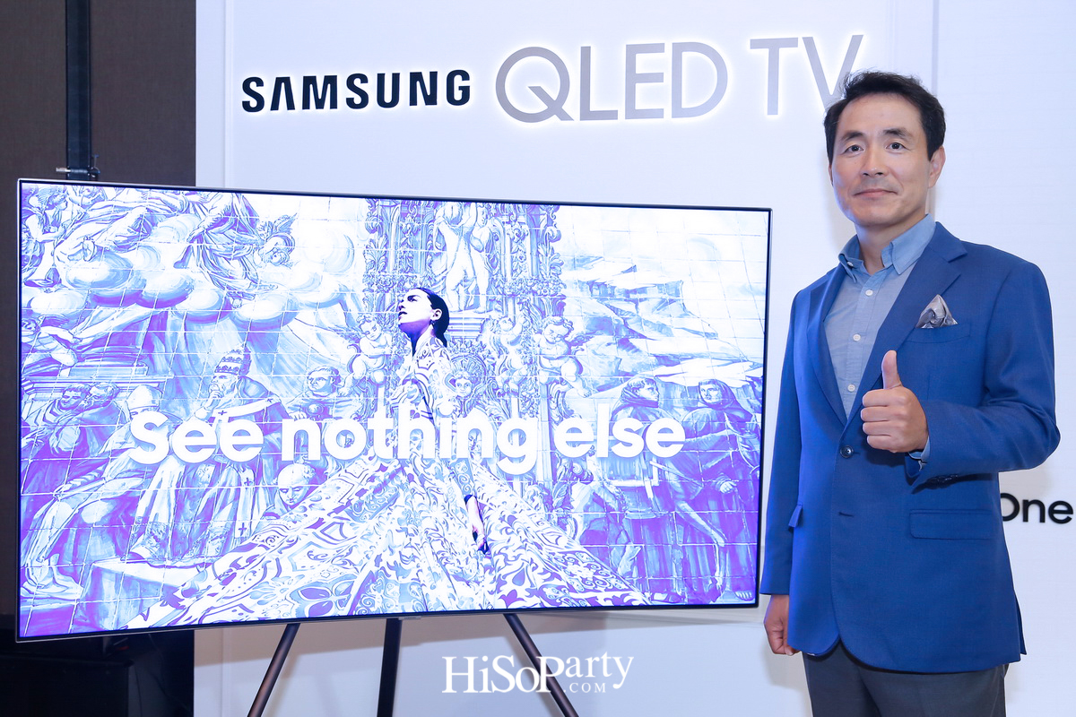 งานเปิดตัว Samsung QLED TV