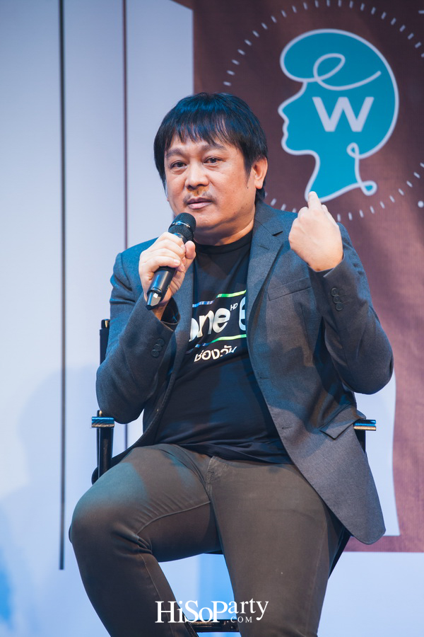 งานเปิดตัวแคมเปญ ‘ปั้นหน้าใหม่... ให้แจ้งเกิด’