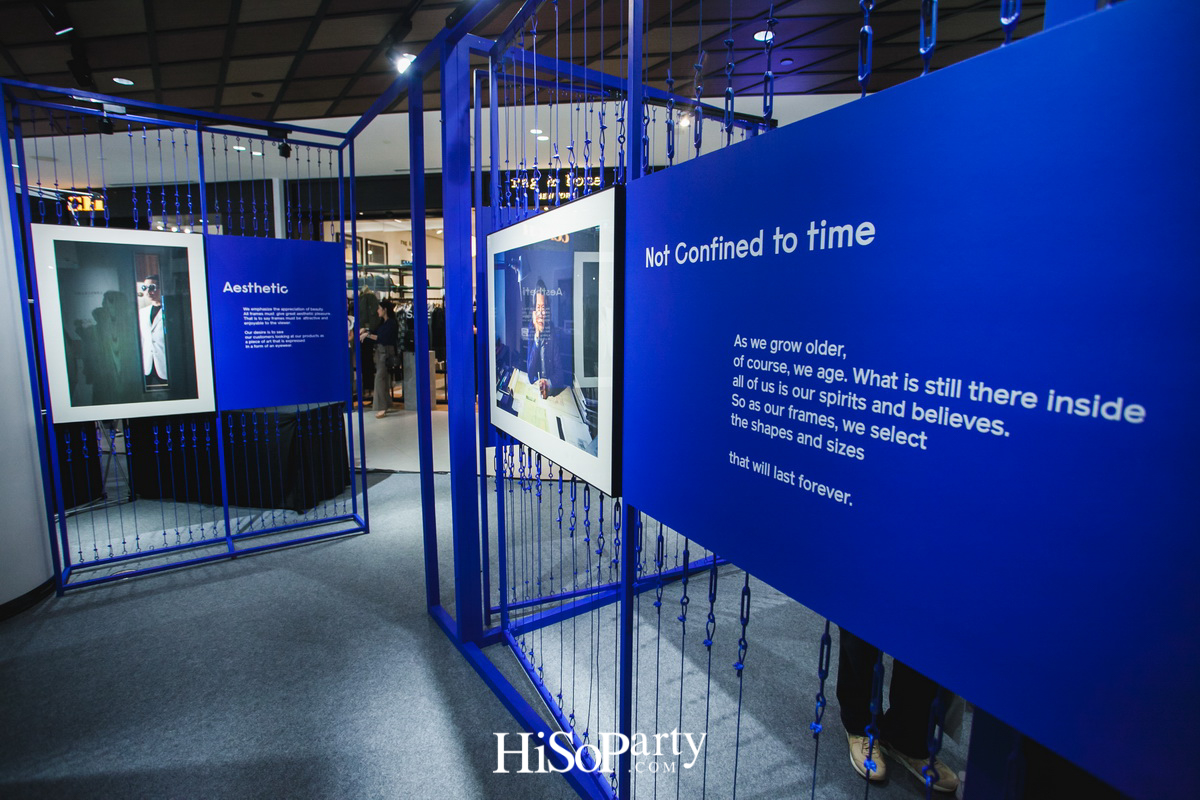 ‘UNVEILING COBALT’