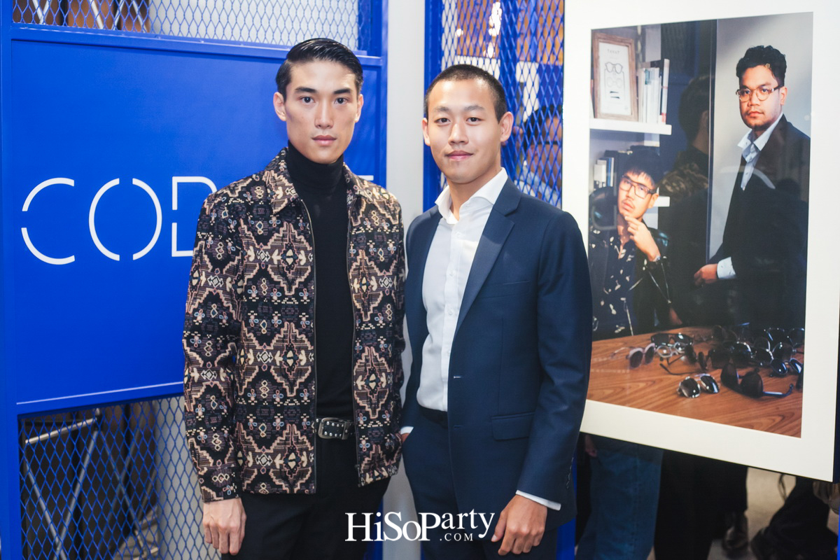 ‘UNVEILING COBALT’