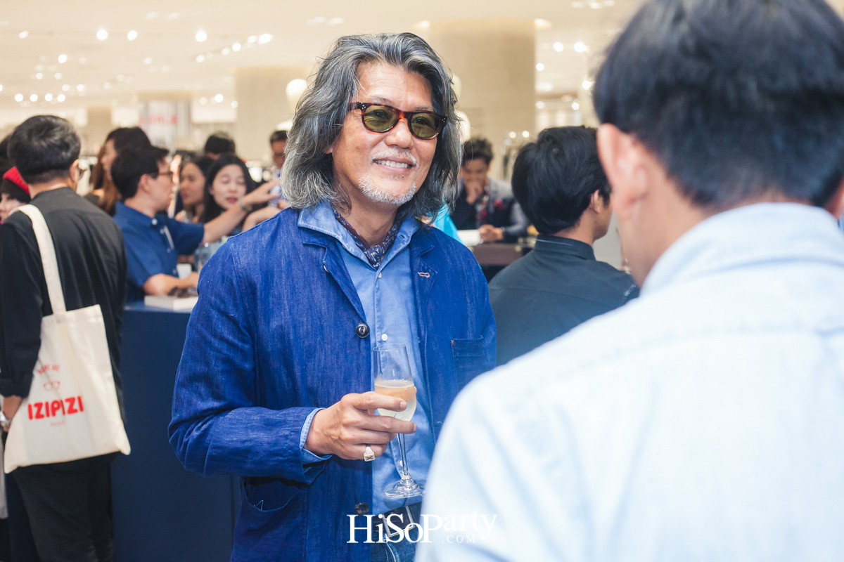 ‘UNVEILING COBALT’