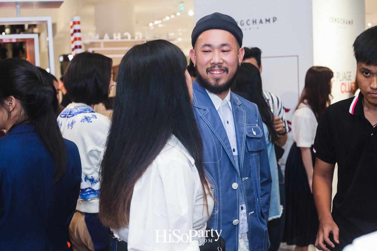 ‘UNVEILING COBALT’